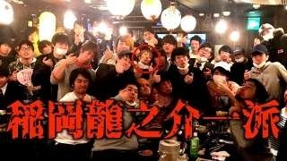 吉田豪「元々NGT48は統率が取れていない」「財布を漁られメンバーに給与明細チェックされる」