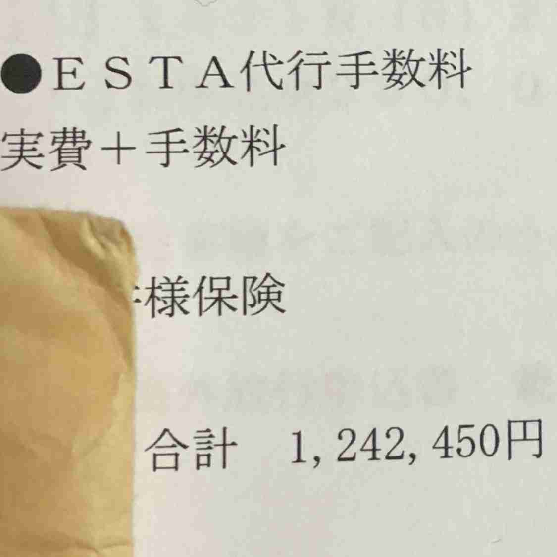 海外旅行の行き先と予算