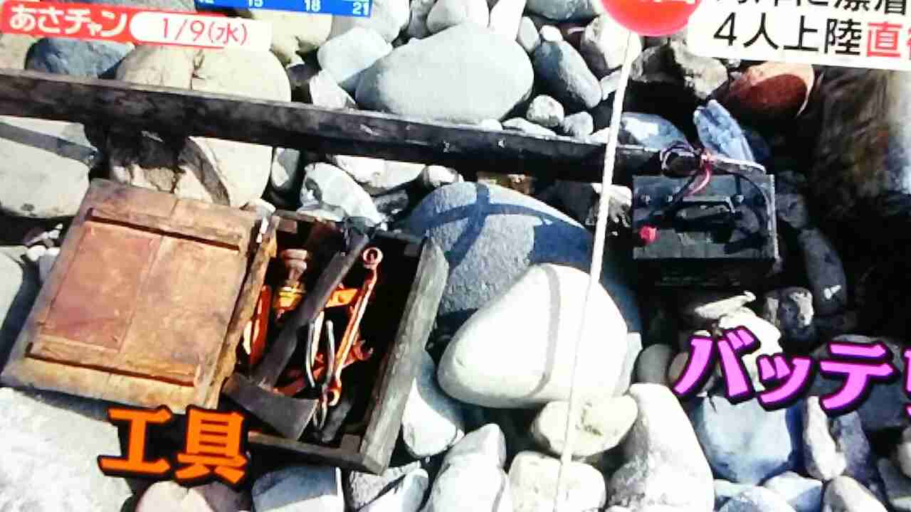 沖合に2人乗った木造船漂流 北朝鮮から来たか 青森 深浦町