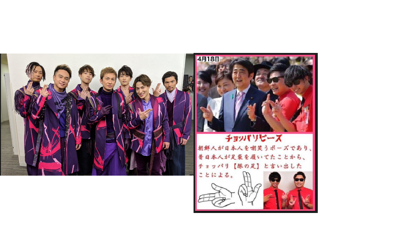【Mステ】一青窈の衣装が気になって歌に集中できない人続出「ドフラミンゴ？」「うちのインコに似てる…」
