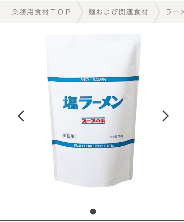 A型はIkkoさん、B型は侍、O型はコロ助、AB型はヒロシ言葉で雑談するトピ