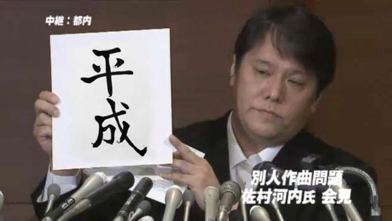 平成元年生まれ集合!