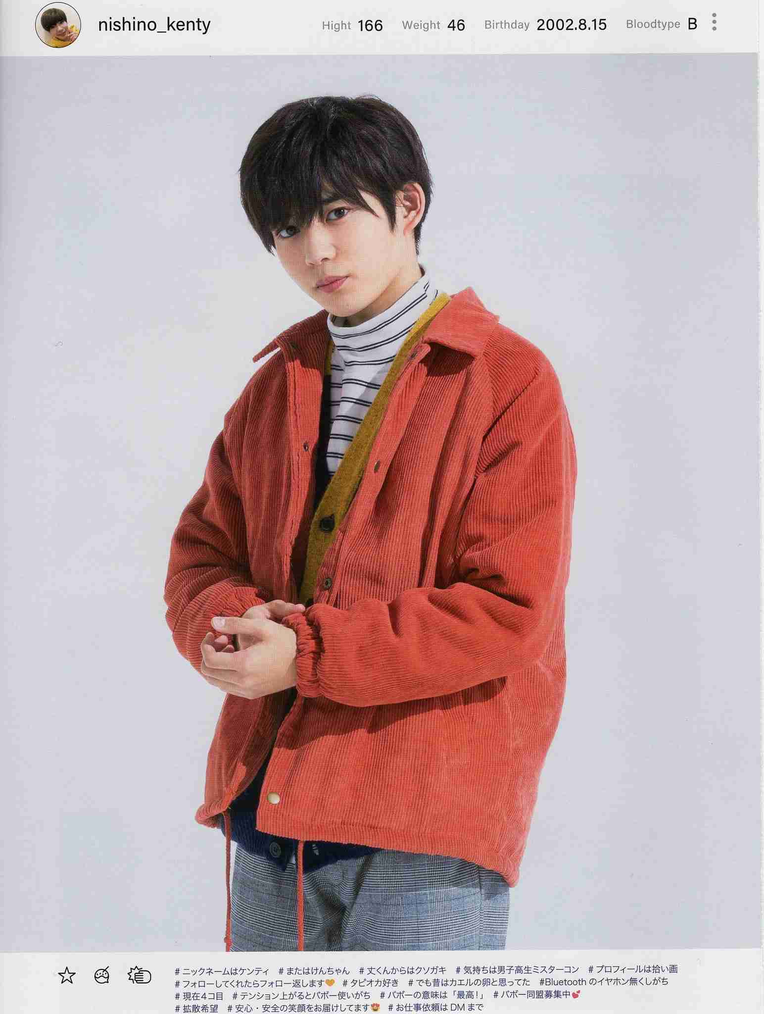 【ジャニーズJr.】なにわ男子好きな人！