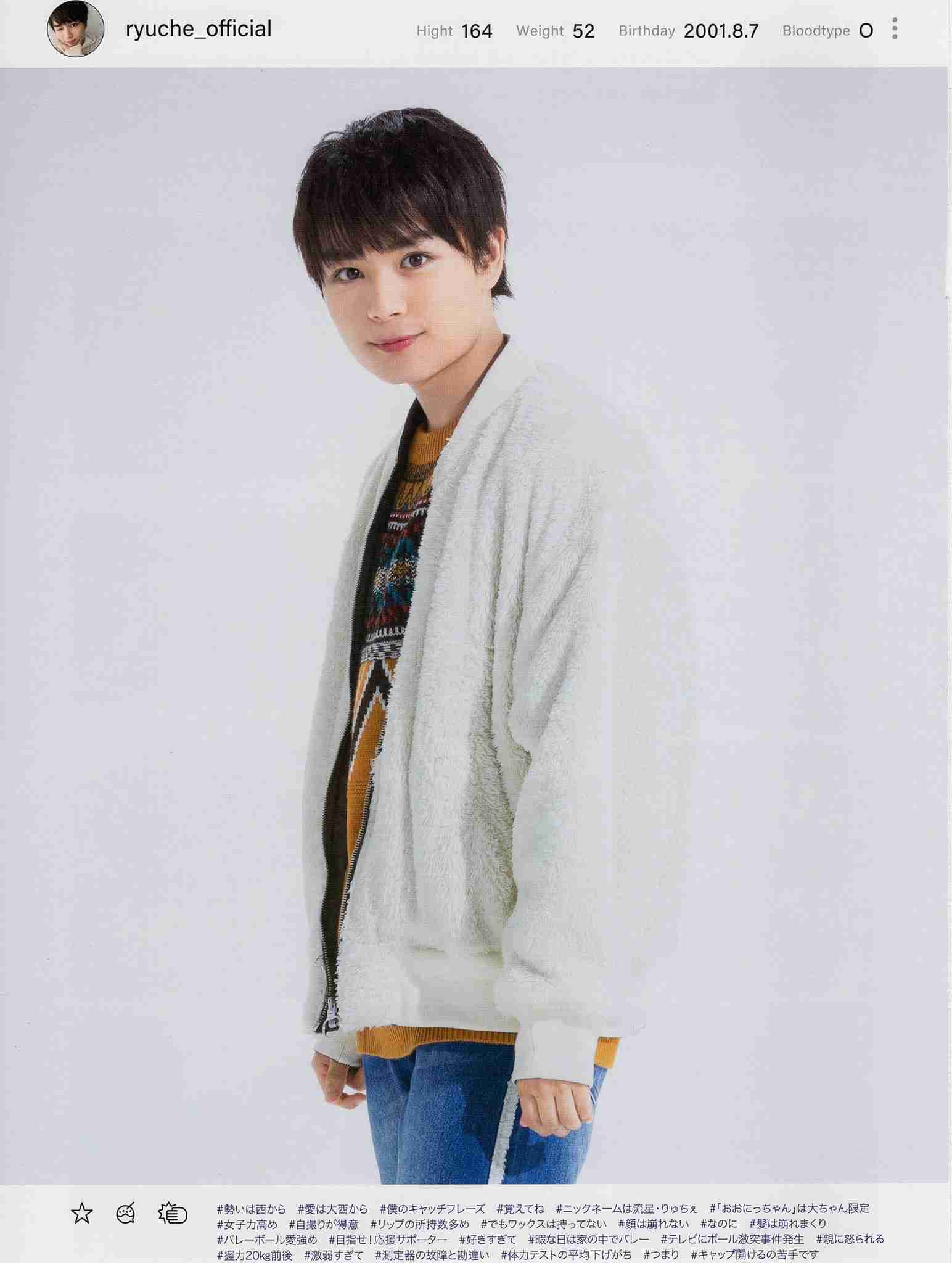 【ジャニーズJr.】なにわ男子好きな人！
