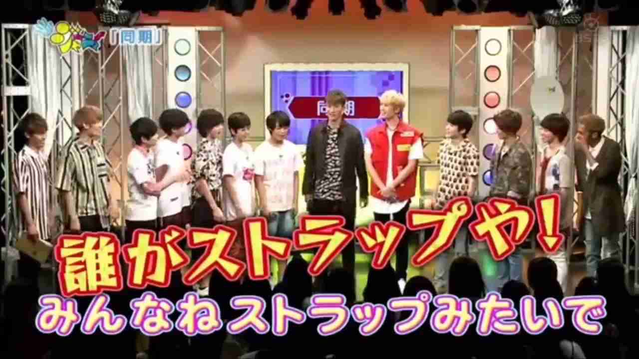 【ジャニーズJr.】なにわ男子好きな人！