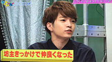 【ジャニーズJr.】なにわ男子好きな人！