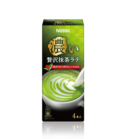 これって自分だけ？な症状。