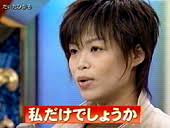 これって自分だけ？な症状。