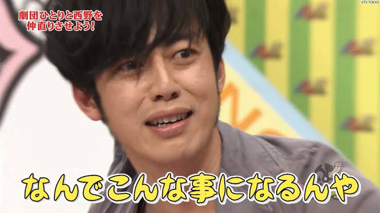 好感度低い芸人・有名人が好きな方