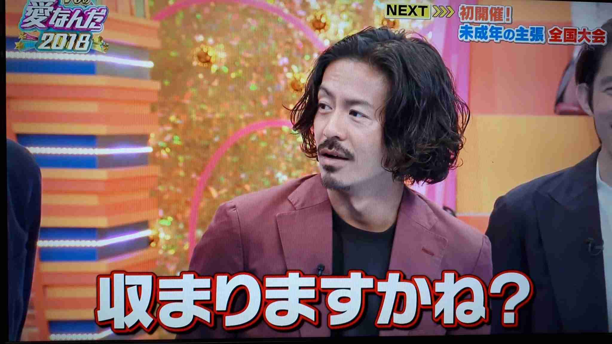 自分が男ならなりたい顔の有名人