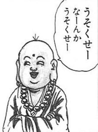 第二次世界大戦～太平洋戦争について語りましょう