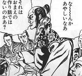 第二次世界大戦～太平洋戦争について語りましょう