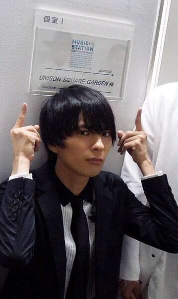 UNISON SQUARE GARDEN好きな人