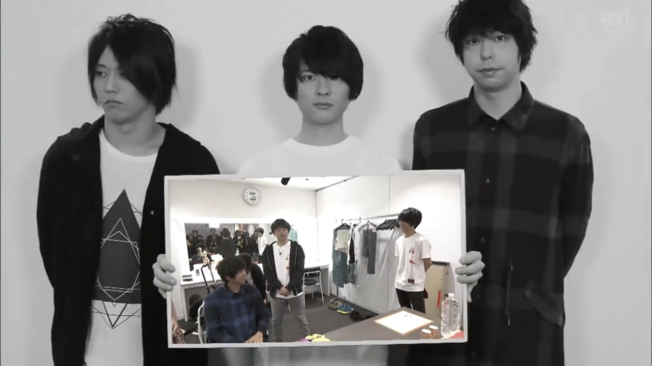 UNISON SQUARE GARDEN好きな人