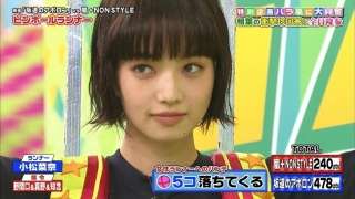 最近可愛いと思う若手女優