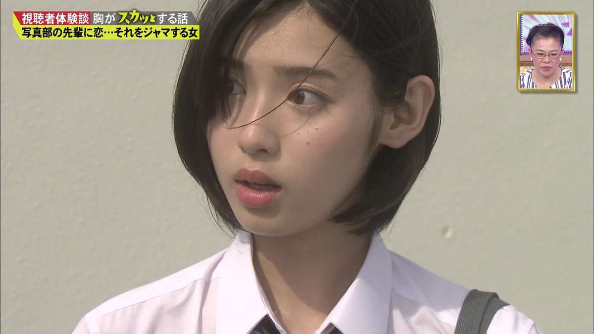 最近可愛いと思う若手女優