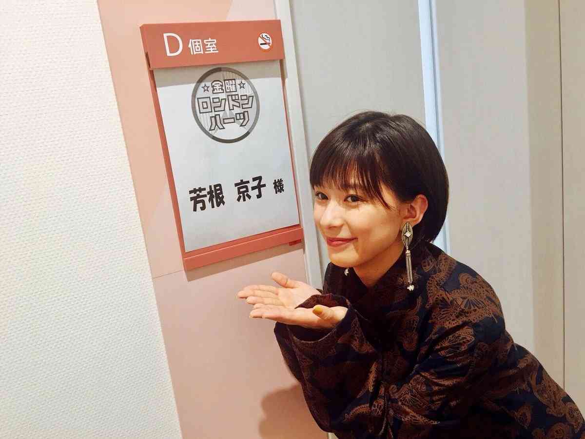 最近可愛いと思う若手女優