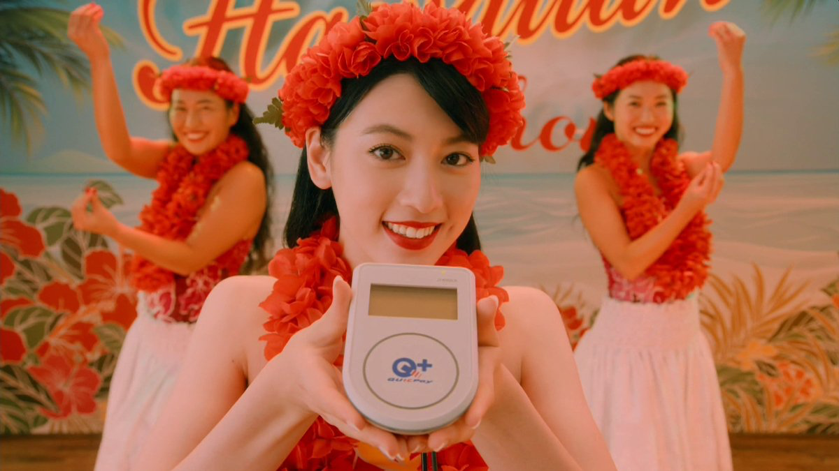 最近可愛いと思う若手女優