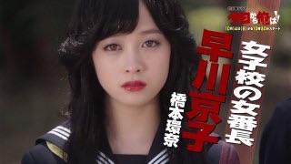 最近可愛いと思う若手女優