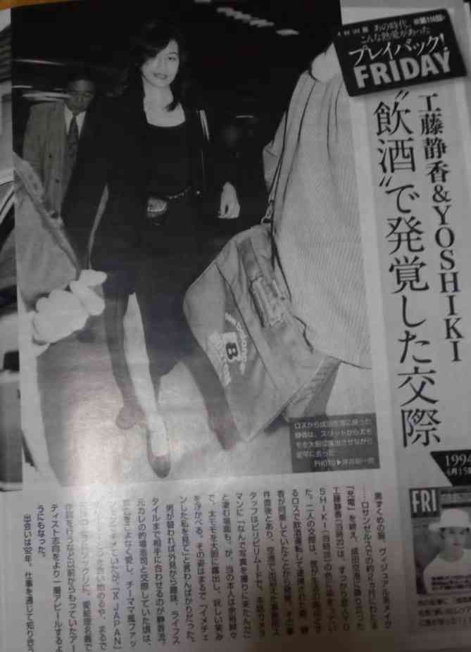 あ～そんなカップルいたね！ってなる有名人カップル