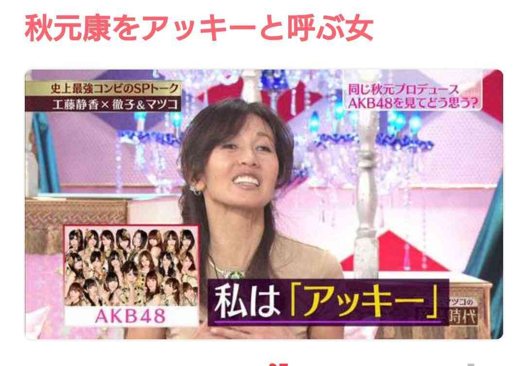 あ～そんなカップルいたね！ってなる有名人カップル