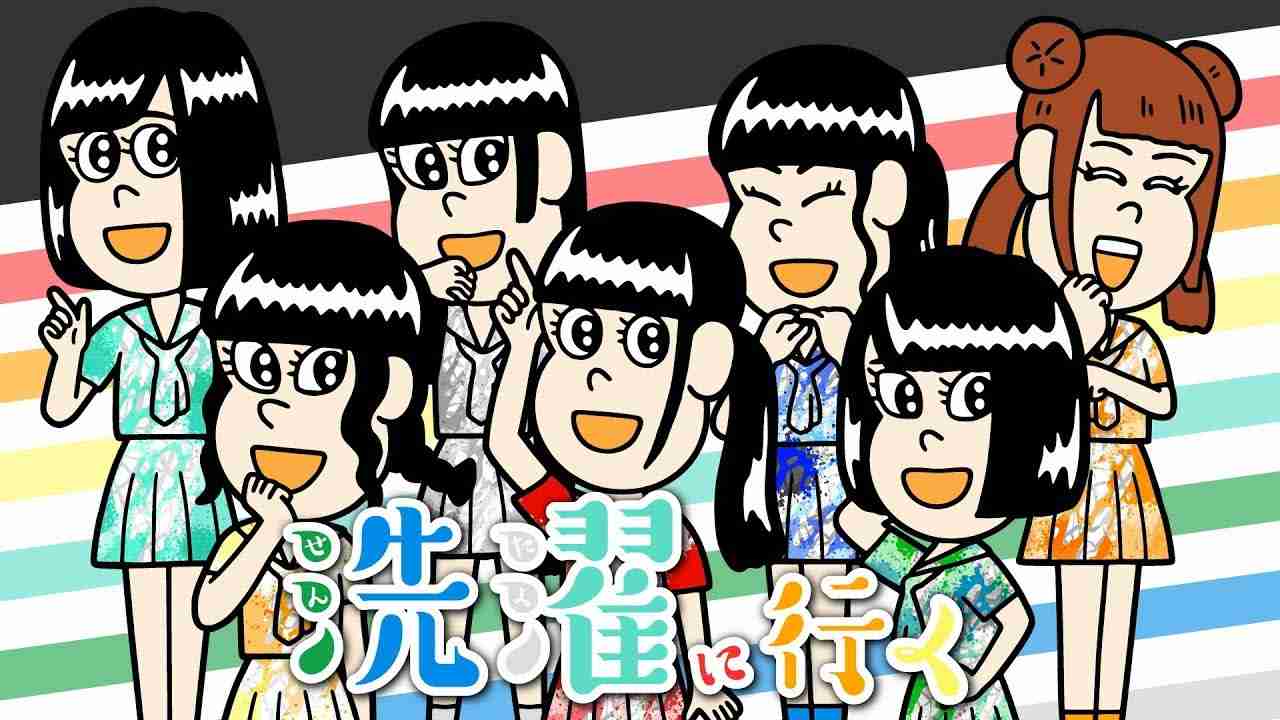 【あー】でんぱ組.incを語ろう!【よっしゃいくぞー!】