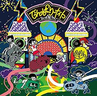 【あー】でんぱ組.incを語ろう!【よっしゃいくぞー!】