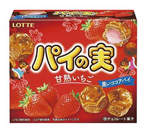 なんだか心が擦れた。ただ只管に和むトピにしたい。