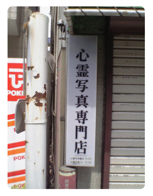 なんだか心が擦れた。ただ只管に和むトピにしたい。