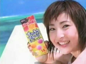 「透明感ハンパない」「お人形さんみたい」神田沙也加、透き通る肌のドアップショットに反響