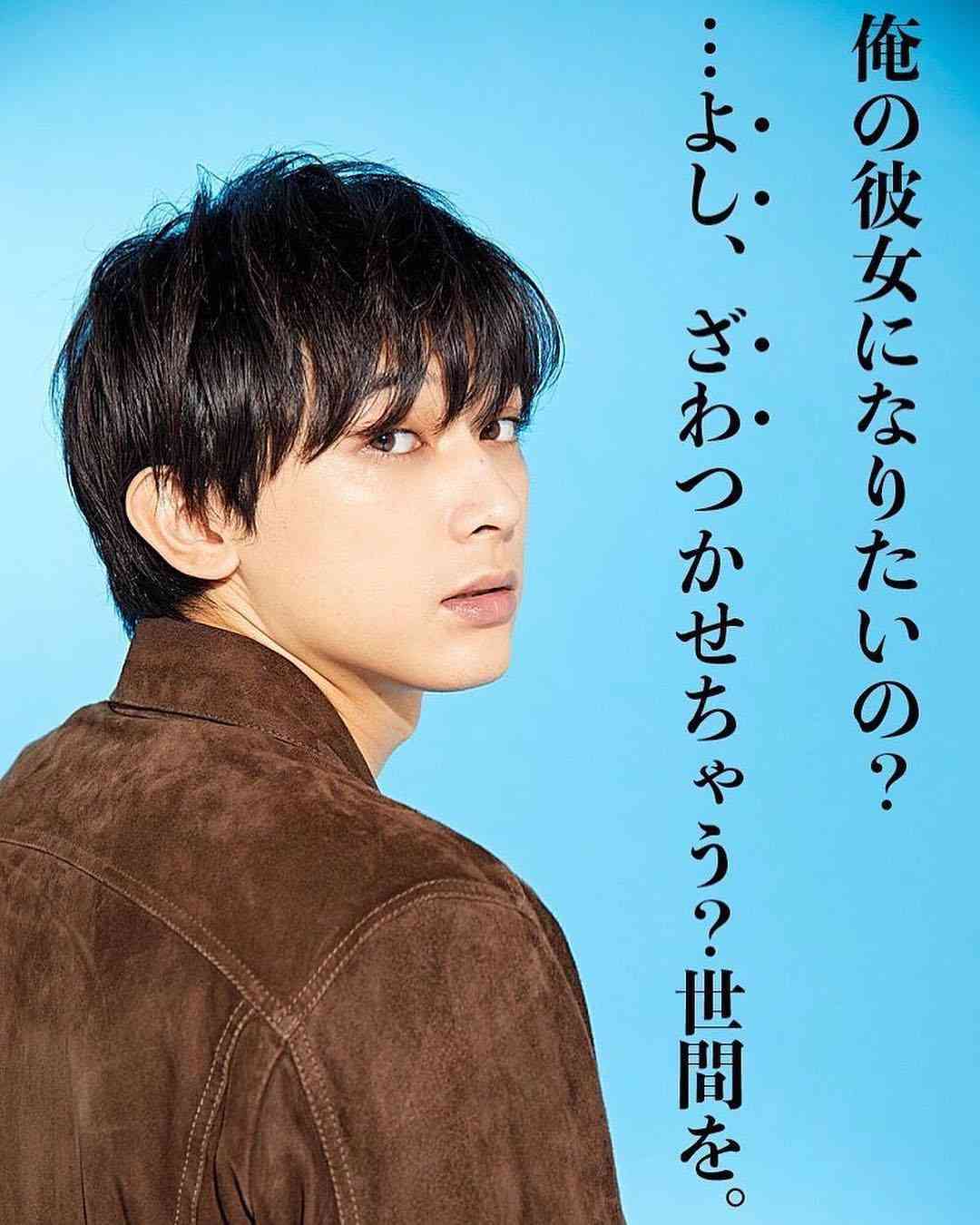 好きな人に言われてドキっとした台詞