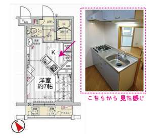 面白い間取り画像を貼って みんなで突っ込んでいくトピ