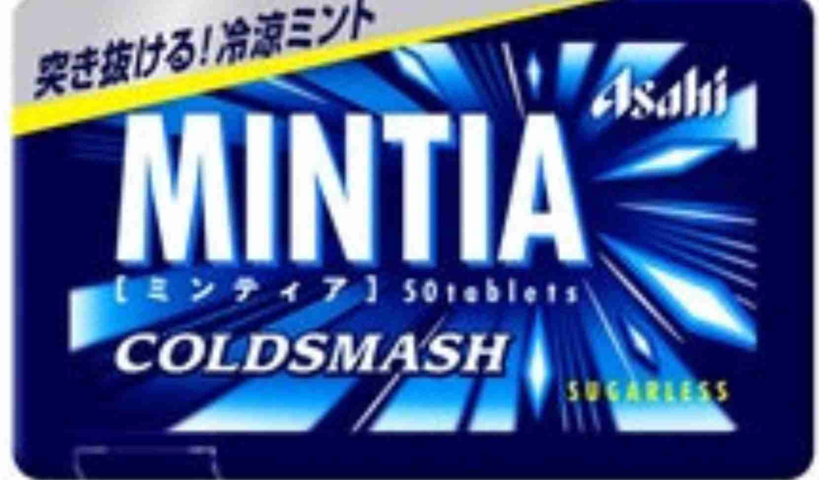 ちょっとした特異体質！