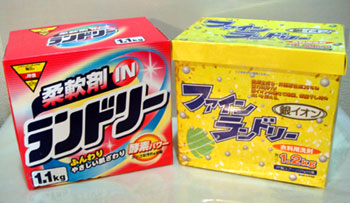 これだけは、あえて安物を買ってる！という物