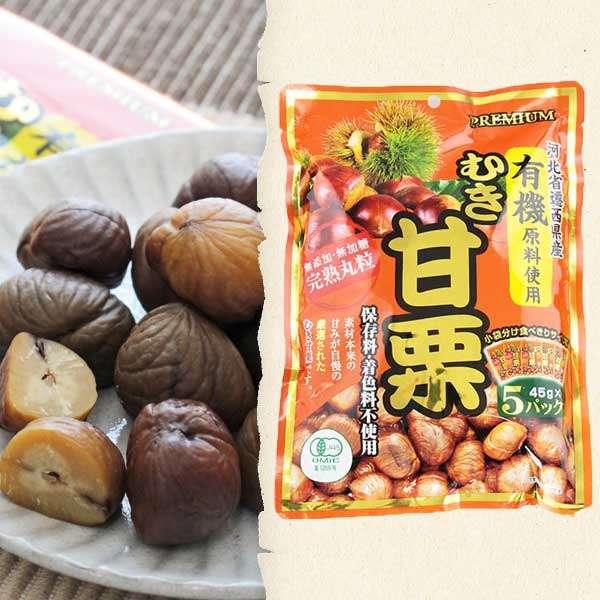 これだけは、あえて安物を買ってる！という物