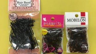 これだけは、あえて安物を買ってる！という物