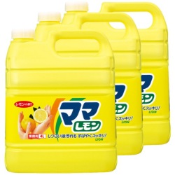 これだけは、あえて安物を買ってる！という物