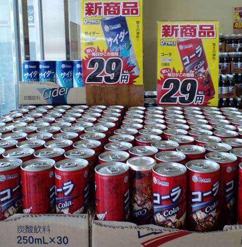 これだけは、あえて安物を買ってる！という物