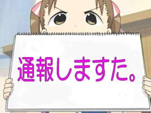 これだけは、あえて安物を買ってる！という物