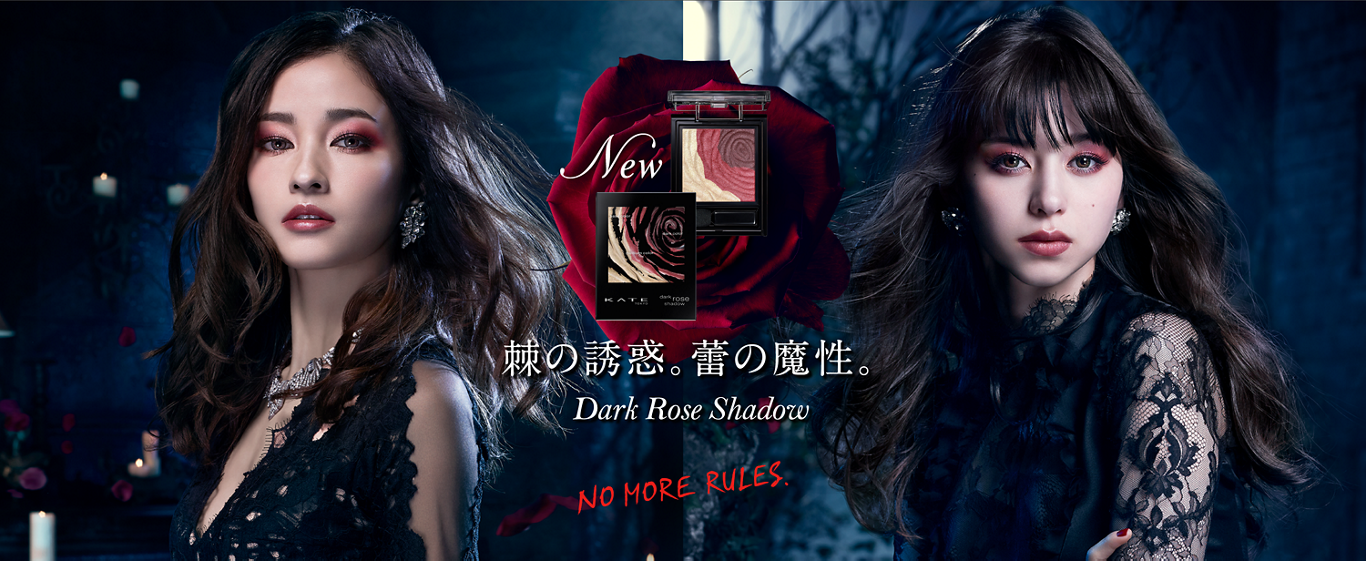 【メイク💄💕】パーティードレスに合うメイク教えて👗