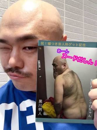 チャラい髪型、格好が似合う男性芸能人
