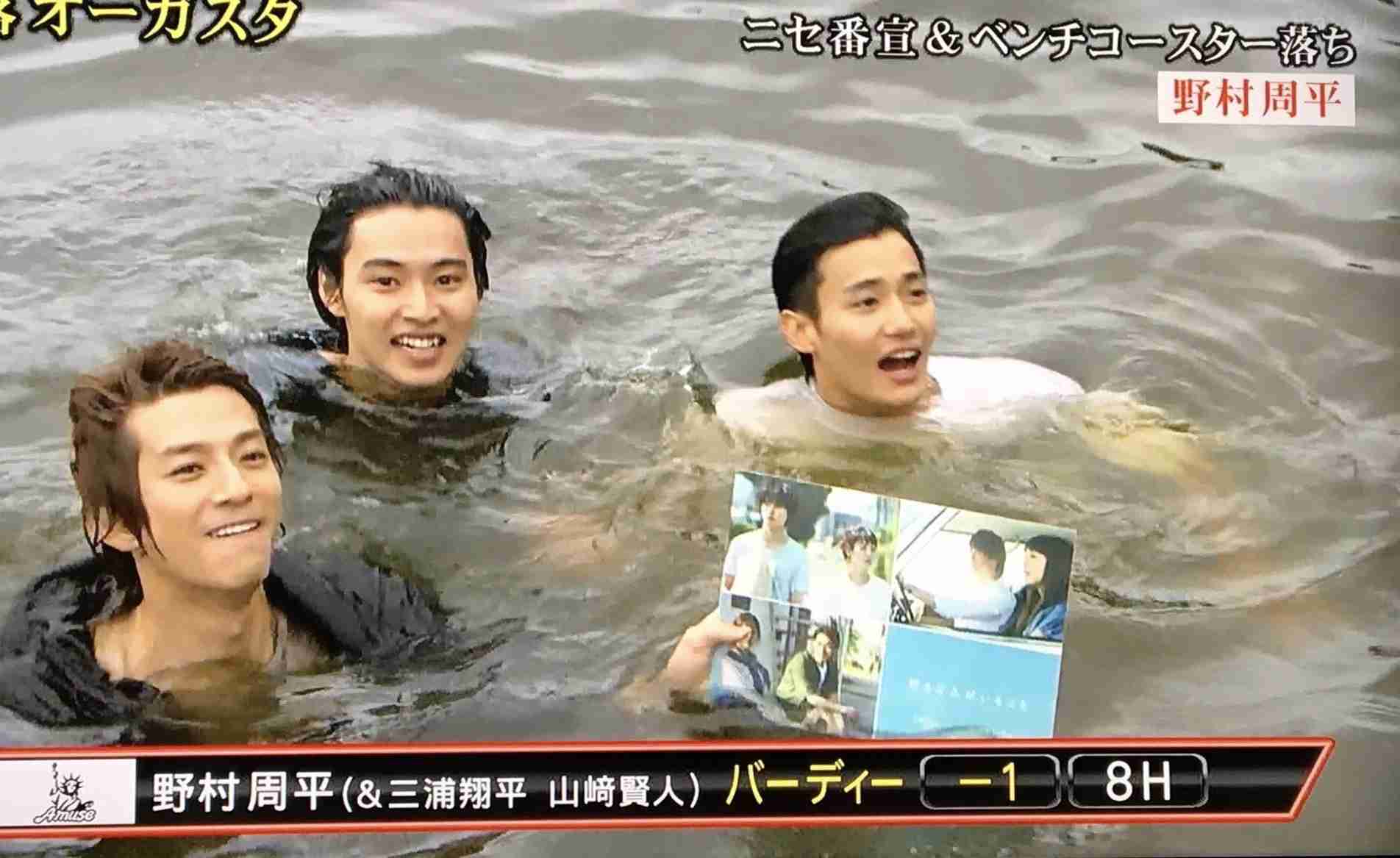 チャラい髪型、格好が似合う男性芸能人