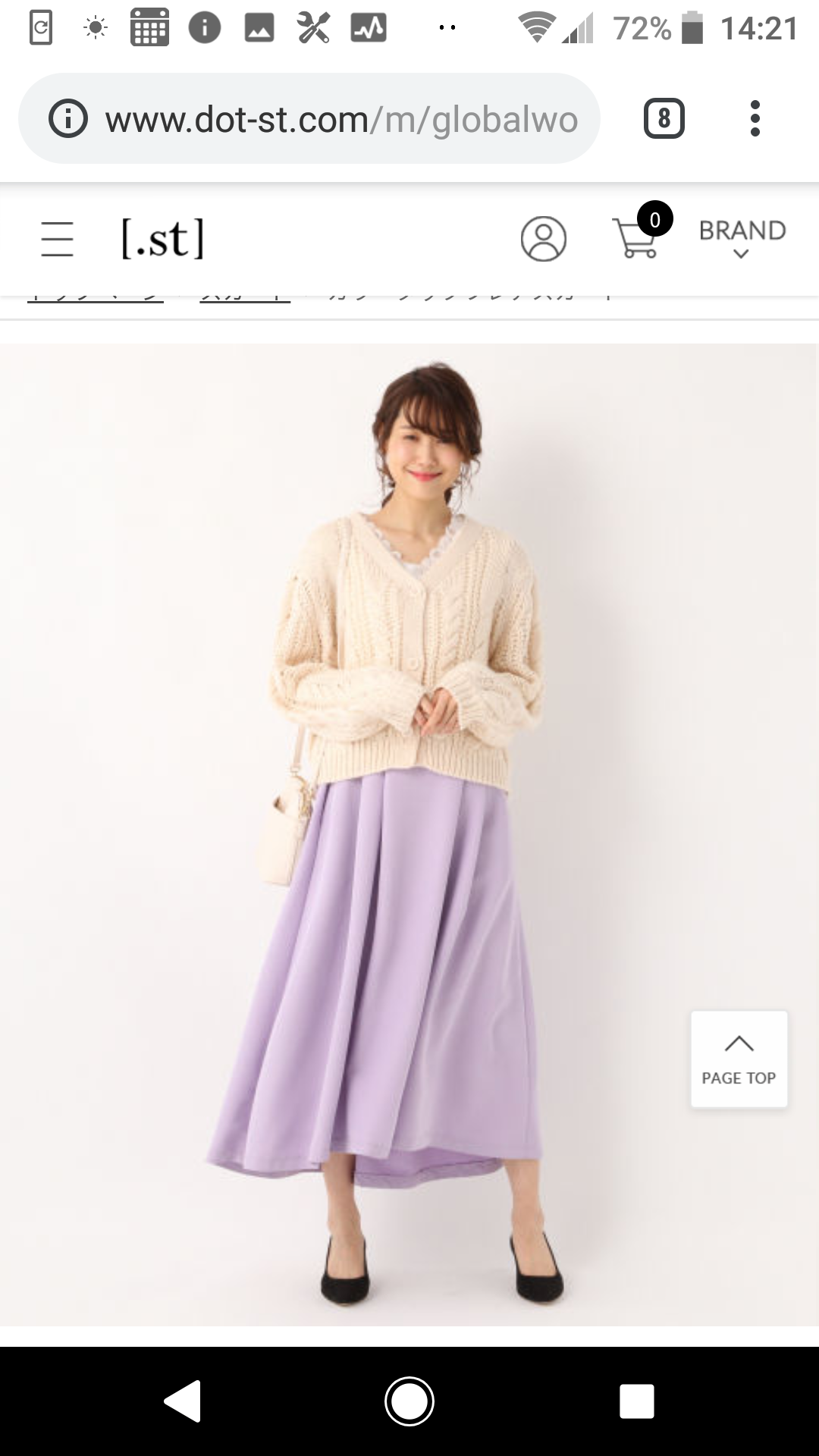 気が早いけど、春のファッション