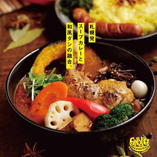 カレーのルー、「ドロドロ派」VS「サラサラ派」 国民の8割が支持したのは...