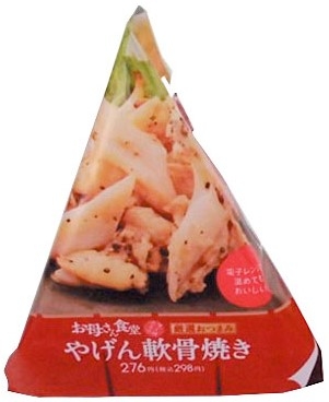 【雑談】行き場をなくしたガルちゃん民が集うトピ〜 5つ目
