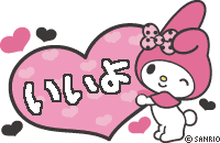 【雑談】行き場をなくしたガルちゃん民が集うトピ〜 5つ目