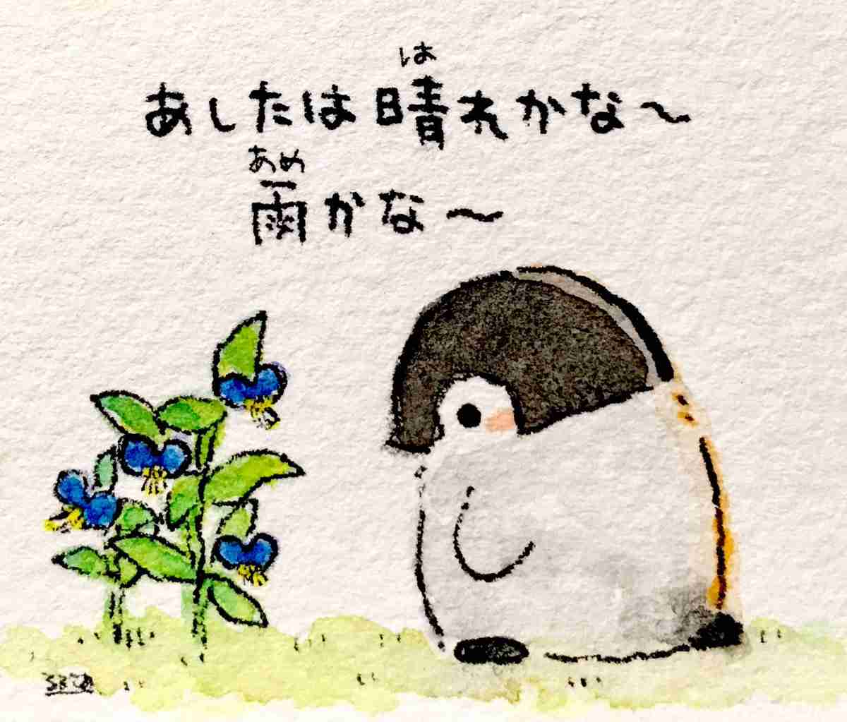 【雑談】行き場をなくしたガルちゃん民が集うトピ〜 5つ目