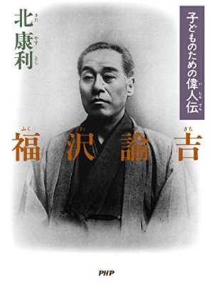好きならプラス嫌いならマイナスどちらでもないならスルー