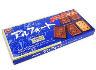 好きならプラス嫌いならマイナスどちらでもないならスルー