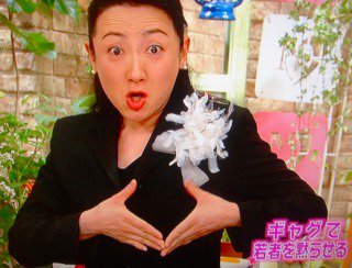 心優しい子が突然「このクソババァ!」…14歳前後から始まる「悪夢の10年」、親を嫌いになるホルモンのせい?